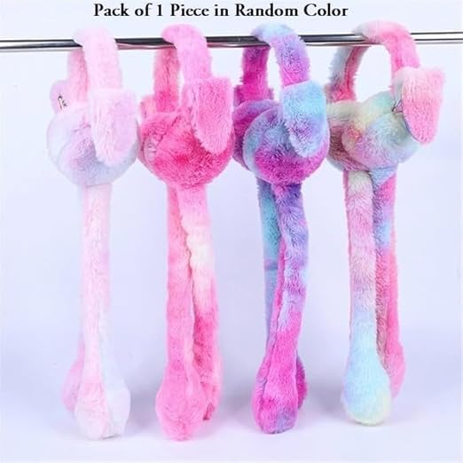 Kids Winter Earmuffs (Random Color)